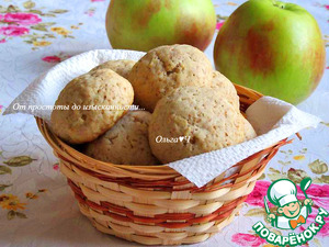 Яблочное печенье с отрубями