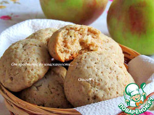 Яблочное печенье с отрубями