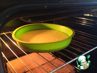 ���� "���������" �����������