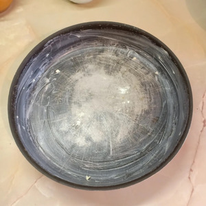 Пирог яблочный "Домашний" Пирог яблочный "Домашний"