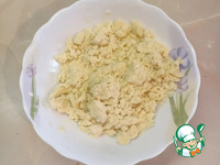 ����� �������� "��������" �����������