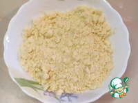 ����� �������� "��������" �����������