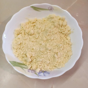 Пирог яблочный "Домашний" Пирог яблочный "Домашний"