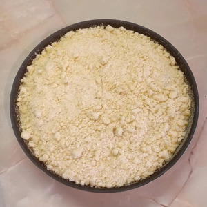 Пирог яблочный "Домашний" Пирог яблочный "Домашний"