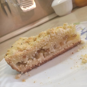 Пирог яблочный "Домашний" Пирог яблочный "Домашний"