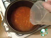 ��������� ��� � ������� � ���������� �����������