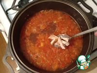 ��������� ��� � ������� � ���������� �����������