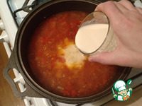 ��������� ��� � ������� � ���������� �����������