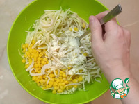 ����� � ���������� � �������� �����������