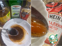 �������. ������ � ������� �����������