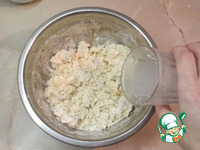 ������� �������� ����� �����������