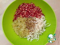 ����� ������������ ������ �����������