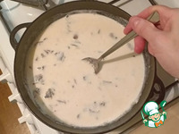 ������� � ������� ����� �����������