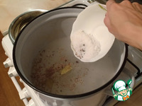 �����, ������������ ��� �������� �����������