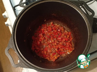 ��������� ��� � ������� � ���������� �����������