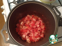 ��������� ��� � ������� � ���������� �����������