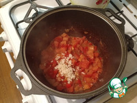 ��������� ��� � ������� � ���������� �����������