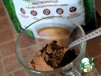 ���� � ������� �����������