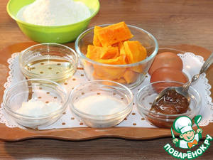 Медово-тыквенный пирог Медово-тыквенный пирог