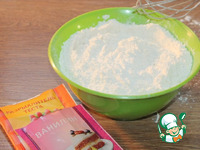 ������-��������� ����� �����������