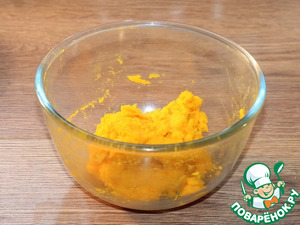 Медово-тыквенный пирог Медово-тыквенный пирог