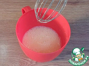 Медово-тыквенный пирог Медово-тыквенный пирог