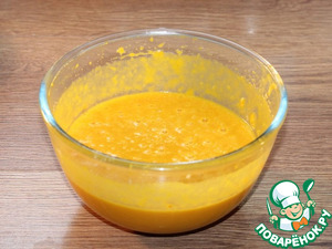 Медово-тыквенный пирог Медово-тыквенный пирог