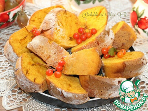 Медово-тыквенный пирог Медово-тыквенный пирог