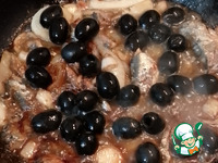 ����� � ���������, ��������� � ��������� �����������