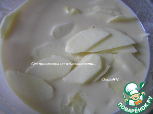 Нормандский яблочный пирог Нормандский яблочный пирог