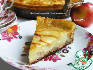 Нормандский яблочный пирог Нормандский яблочный пирог