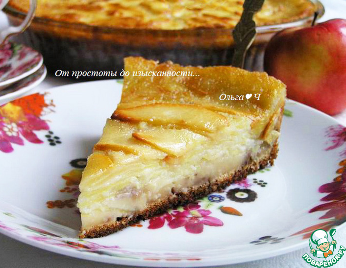 Нормандский яблочный пирог Нормандский яблочный пирог