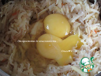 ��������� �� �������� ������� � ����� �����������