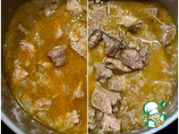 �������� �������, ��������������� �����������