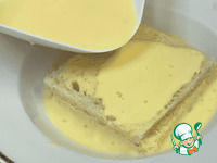 ����������� ���� � ������� �����������