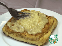 ����������� ���� � ������� �����������