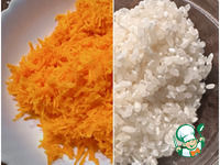 �������. ������� � � ������ ���� � �����������