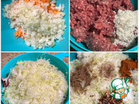 �������. ������� � � ������ ���� � �����������