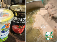 �������. ������� � � ������ ���� � �����������