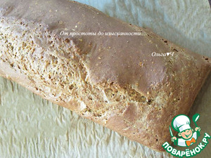 Чёрный хлеб от Рейчел Аллен