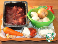 ������� ������ � ������� � ����� �����������