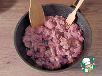 ������� ������ � ������� � ����� �����������