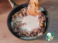 ������� ������ � ������� � ����� �����������