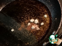 ������� ��� � ������ � ����� �����������