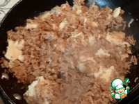 ������� ��� � ������ � ����� �����������