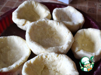 �������� � ������ �����������