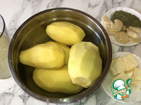 ��������� "������" �����������