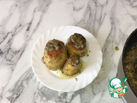 ��������� "������" �����������