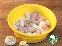 ������� �� ������ � ������� �����������