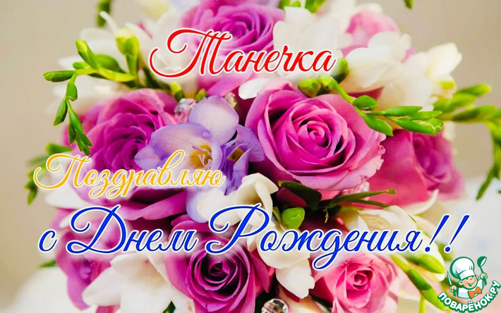 � �ͨ� ��������, �������!!! ����-�����!!!